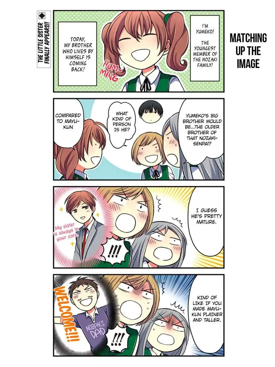 Gekkan Shojo Nozaki-kun Chapter 72.005 3